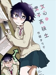 《狐妖小红娘》海报